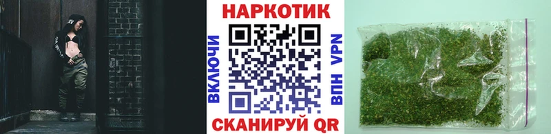 Виды наркоты Няндома OMG онион МАРИХУАНА Альфа ПВП АМФЕТАМИН