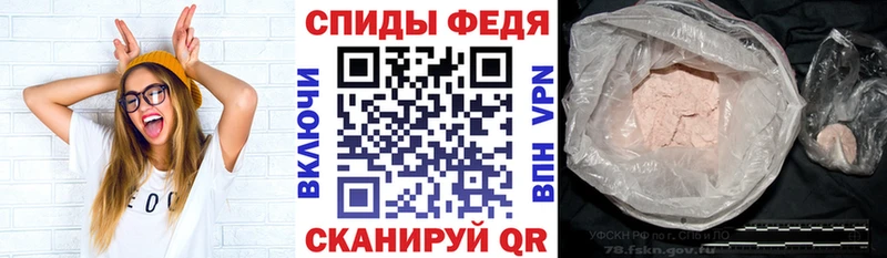 как найти закладки omg зеркало Amphetamine 98% Няндома