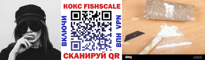 COCAIN 97%  Няндома 