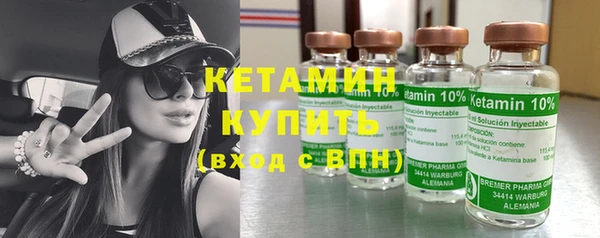 мефедрон Баксан