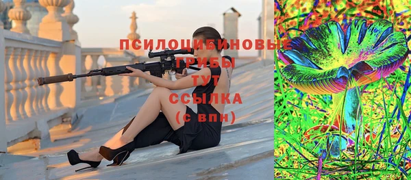 мефедрон Баксан