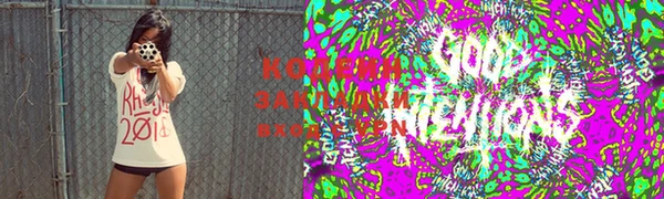гашиш Балабаново