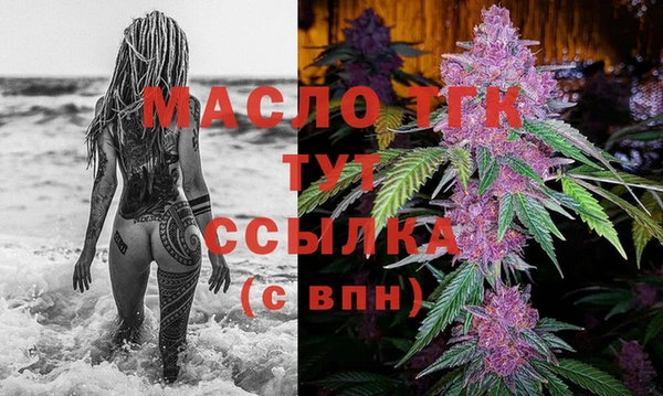 гашиш Балабаново