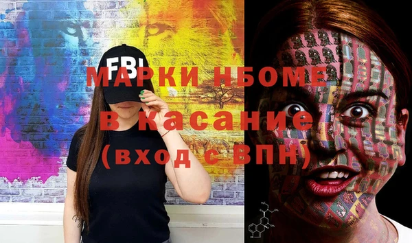 гашик Остров