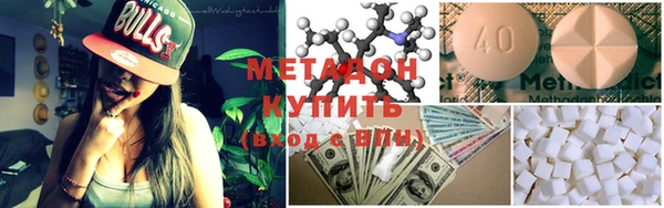 мдпв Балахна