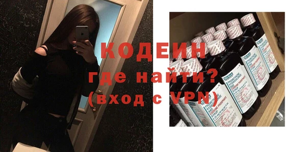 мефедрон Баксан