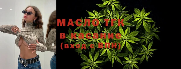мефедрон Баксан