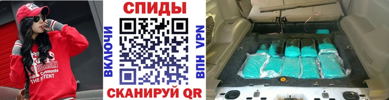 что такое   Няндома  Первитин Декстрометамфетамин 99.9% 