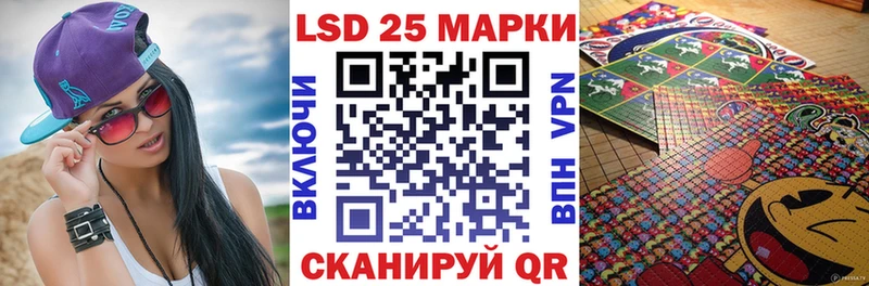 Марки NBOMe 1,5мг  наркота  Няндома 