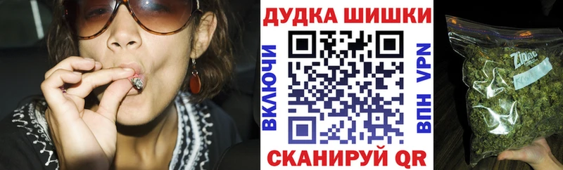 МАРИХУАНА SATIVA & INDICA  Няндома 